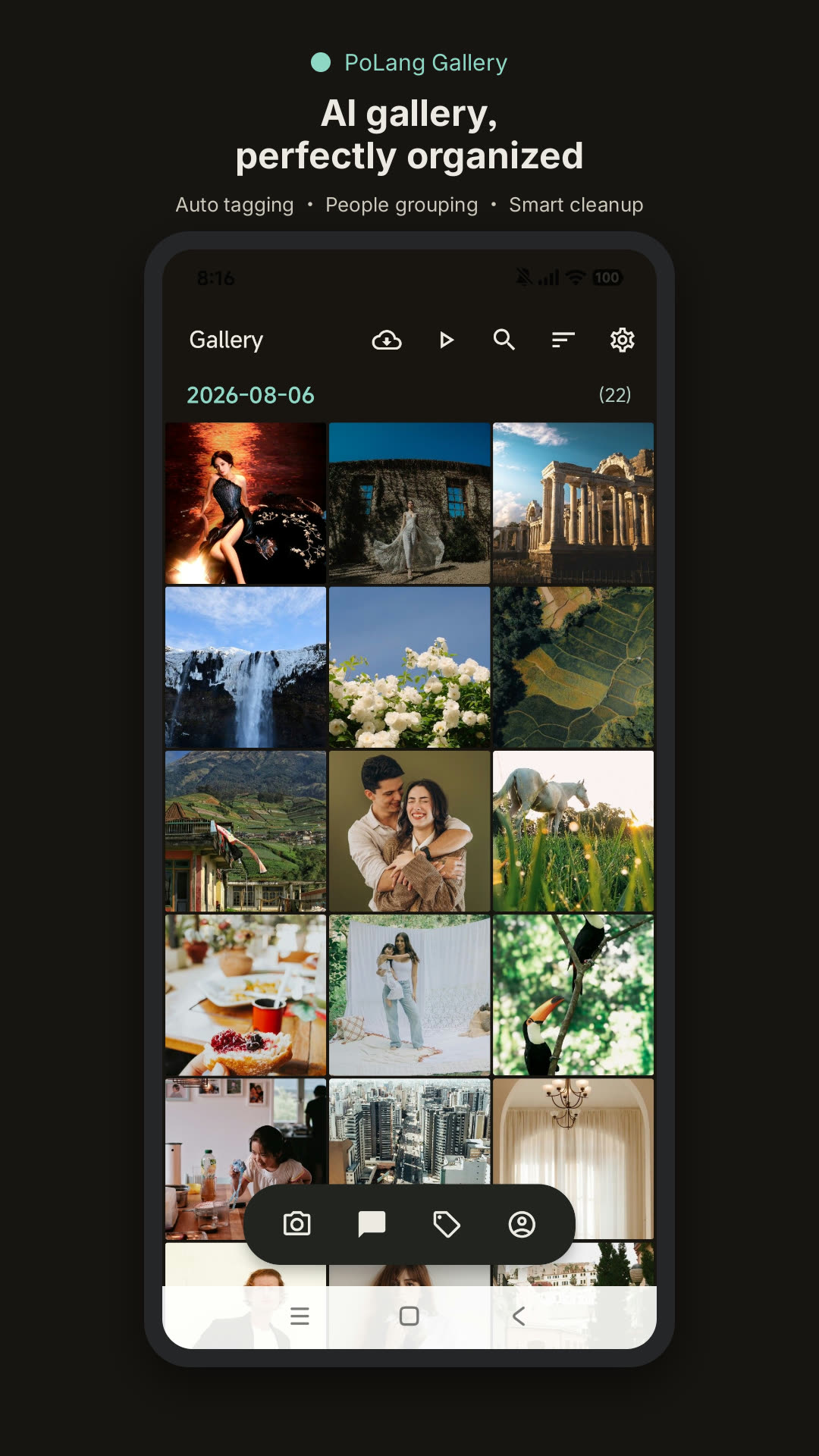 Smart gallery